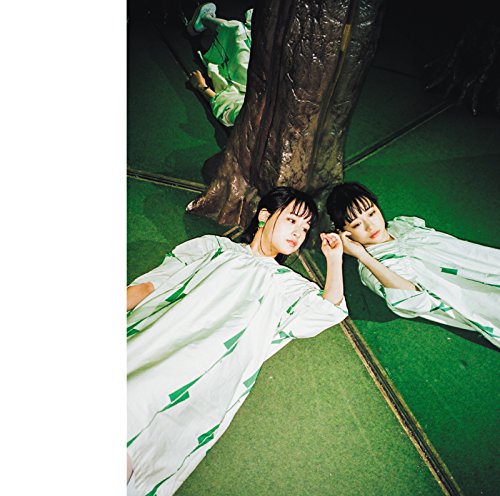 泣きたいくらい (初回限定盤A[CD+DVD]) [CD] 大原櫻子