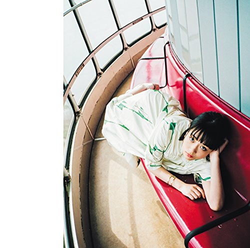 泣きたいくらい (初回限定盤B[CD+DVD]) [CD] 大原櫻子