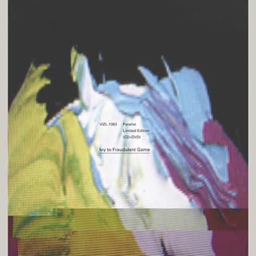 Parallel(完全生産限定盤) [CD] Ivy to Fraudulent Game