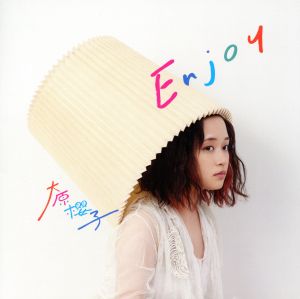 Enjoy(初回限定盤B) [CD] 大原櫻子