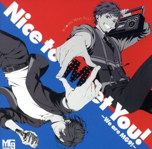 アイ★チュウ Nice to Meet You! We are MG9! (初回限定盤) [CD] MG9【木崎凛太朗(CV:畠中祐)、如月ましろ(CV:梶原岳人)、速水剛(CV:村田太志)、泡沫アイル(CV:高塚智人)、宗方厚(CV:阿部敦)、荒屋敷純太(CV:藤井弘平)、クリストファー(CV:中澤まさとも)、多加良鬼丸(CV:永田崇人)、UJ(CV:寺島惇太)】