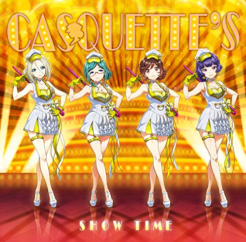 SHOW TIME【通常盤】 [CD] CASQUETTE'S