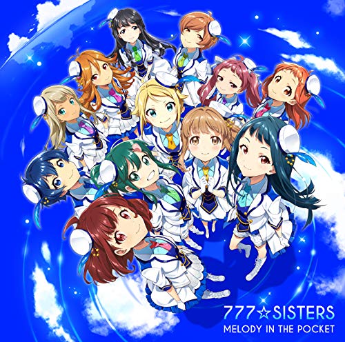 MELODY IN THE POCKET【通常盤】 [CD] 777☆SISTERS