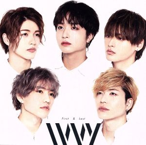First&Last [CD] IVVY