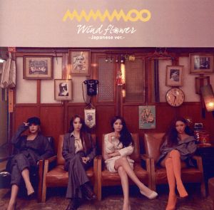 Wind Flower Japanese ver.- (通常盤) [CD] MAMAMOO