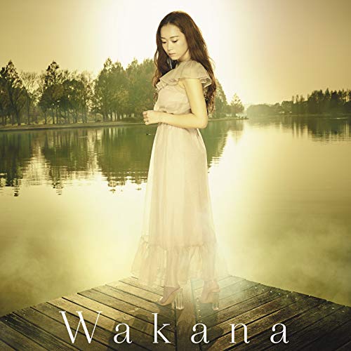 時を越える夜に [CD] Wakana