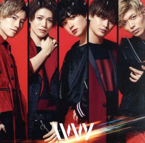 Light on fire [CD] IVVY