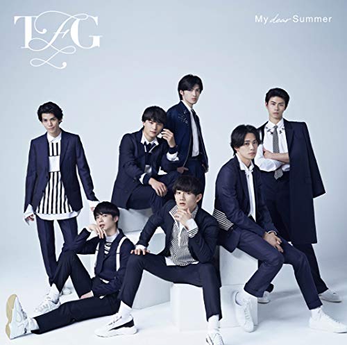 My dear Summer [CD] TFG