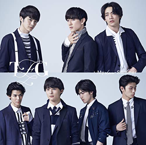 My dear Summer [CD] TFG
