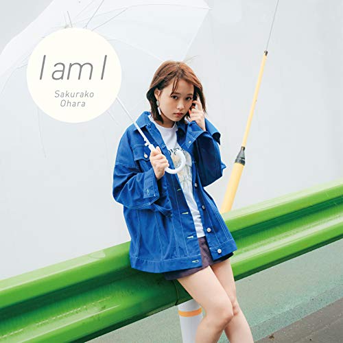I am I【初回限定盤】(CD+DVD) [CD] 大原櫻子