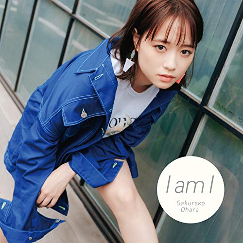 I am I【完全生産限定盤】(CD+グッズ) [CD] 大原櫻子