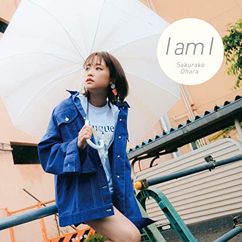 I am I【通常盤】(CD) [CD] 大原櫻子
