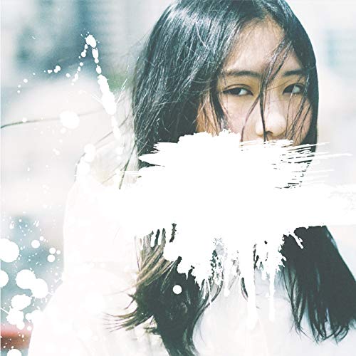 白く塗りつぶせ (通常盤) [CD] 琴音