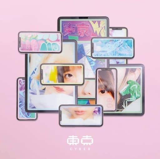東京 （初回限定盤） [CD] CY8ER