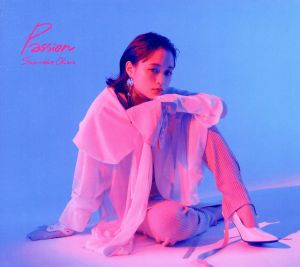Passion【初回限定盤B】(CD+ブックレット) [CD] 大原櫻子