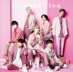 celebraTion(初回限定盤A) [CD] TFG
