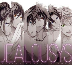 JEALOUSYS【初回限定盤】(CD+ステッカー) [CD] 快感フレーズ CLIMAX