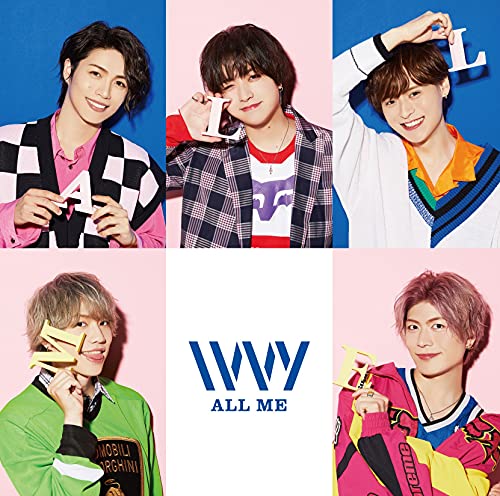 ALL ME (通常盤) [CD] IVVY
