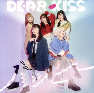 ハッピー [初回限定盤A ~DEAR盤~] [CD + DVD] [CD] DEAR KISS