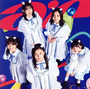ar [CD] [CD] デビルアンセム