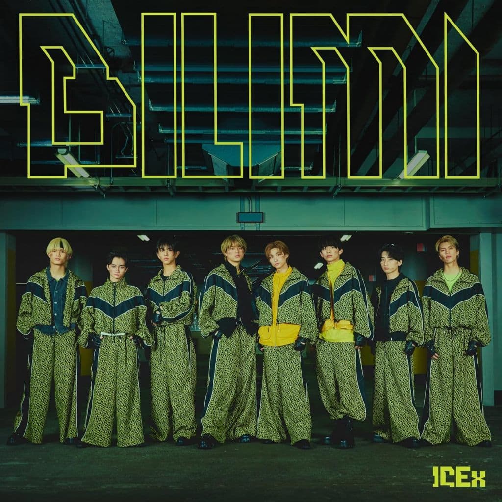 ビリミ [初回限定盤B] - ICEx [CD + Blu-ray] [CD] ICEx