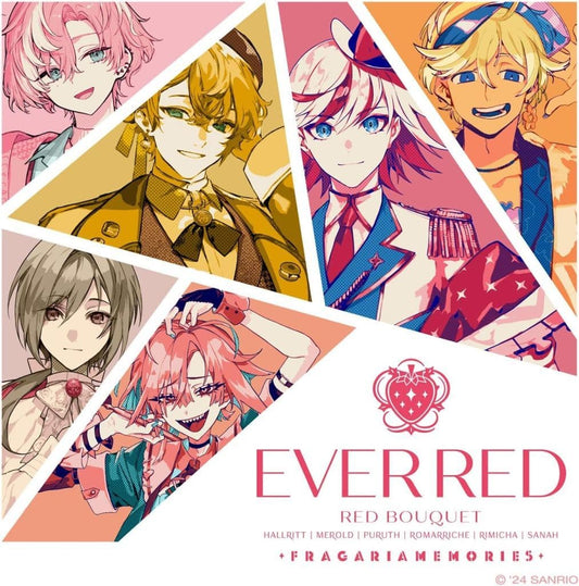 EVER RED [通常盤] [CD] [CD] フラガリアメモリーズ（RED BOUQUET）
