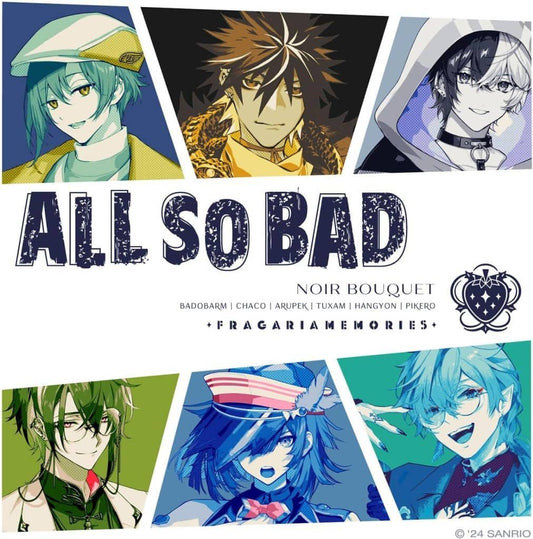 ALL SO BAD [通常盤] - フラガリアメモリーズ(NOIR BOUQUET) [CD] [CD] フラガリアメモリーズ（NOIR BOUQUET）