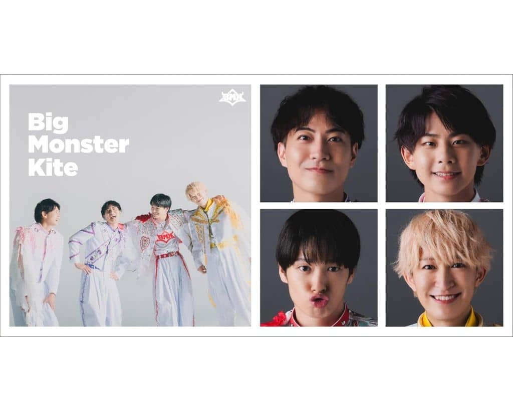 Big Monster Kite [ベスト盤] [CD]（全5種ランダムジャケット） [CD] BMK