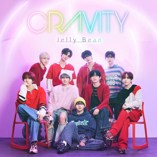 Jelly Bean [通常盤] [CD] [CD] CRAVITY