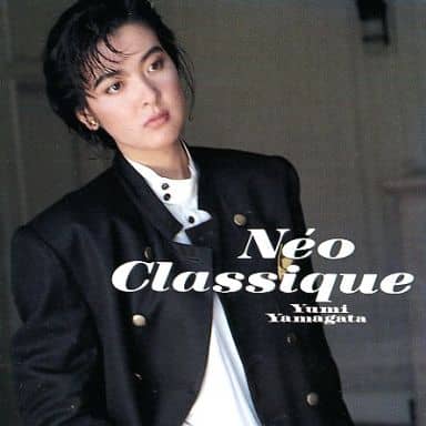 ネオ・クラシック [CD] ラヴェル、グノー、フォーレ、モーツァルト、ドビュッシー、; 山形由美（フルート）