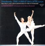 3大バレエ・ハイライト [CD] Tchaikovsky チャイコフスキー
