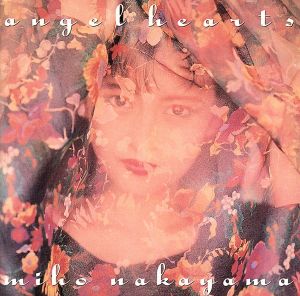 Angel Hearts [CD] 中山 美穂