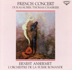 French Concert / Ansermet [CD]