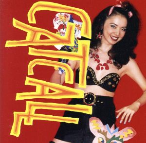 キャットコール [CD] 吉田弘子