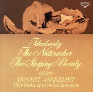 チャイコフスキー:眠りの森の美女*バレエ組曲 [CD] スイス・ロマンド管弦楽団 チャイコフスキー; アンセルメ(エルネスト)