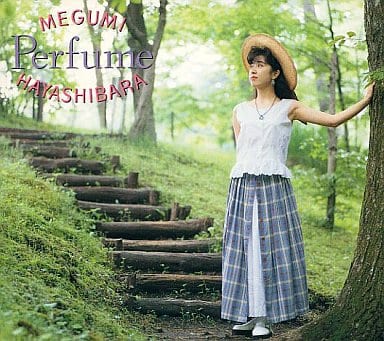 Perfume [CD] 林原めぐみ