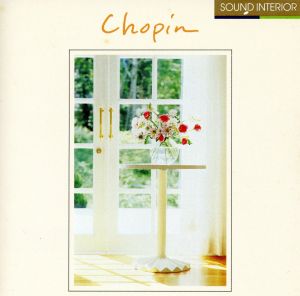 ショパンのある部屋 [CD] オムニバス(クラシック) ショパン マーク(ペーター) ダグラス マガロフ(ニキタ) クーパー(ジョゼフ) ケンプ(ウィルヘルム) デイビス(イバン) パリ音楽院管弦楽団 ベレッド(イレーナ); カッチェン(ジュリアス)