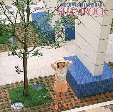SHAMROCK～シャムロック～ [CD] 林原めぐみ