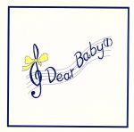 Dear Baby，1 [CD] 胎教・子守唄 三矢幸子 浅妻文樹 北村英治 山本剛 HARU レディース・オーケストラ・ジャパン 橋本正暢 アカデミー・アンサンブル 柴野さつき; ポーラ・ロビン