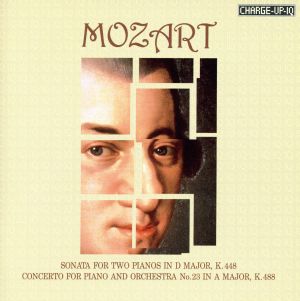 学力アップのモーツァルト [CD] タミール(アレクサンダー) モーツァルト ケルテス(イシュトヴァーン) ロンドン交響楽団 カーゾン(クリフォード); イーデン(ブラーチャ)