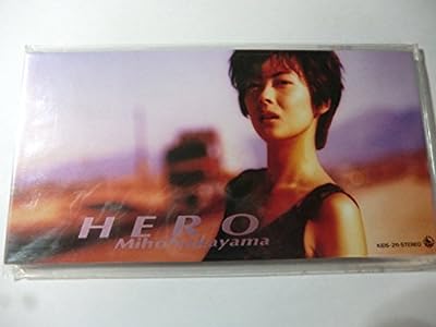 HERO [CD] 中山美穂 中山美穂 ロビー・ブッチャマン CINDY 鳴海寛; 中山美穂