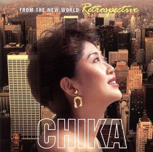PETROSPECTIVE~F [CD] CHIKA チカ ペイトン・クロスリー コリン・ヒル ジュニア・マンス; ジョーテンプリー