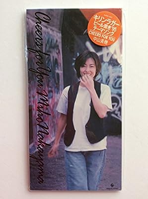 CHEERS FOR YOU [CD] 中山美穂 中山美穂 小竹正人 Camus Celli Andres Levin; カラオケ