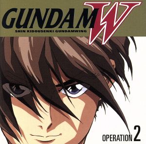新機動戦記ガンダムW(2) [CD] 緑川光 TWO-MIX; TWO-MIX