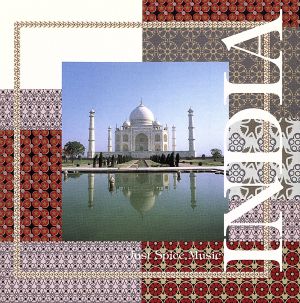 ムガール夢幻～インドの音楽 [CD] オムニバス; チッティ・バーブ