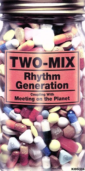 RHYTHM GENERATION [CD] TWO-MIX TWO-MIX 永野椎菜 カラオケ; カケオケ