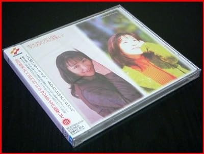MOONLIGHT LIPS～ラジオデイズに恋をして3 [CD] ラジオ・サントラ 金月真美 丹下桜 バカボン鬼塚 神谷浩史; 岡森諦