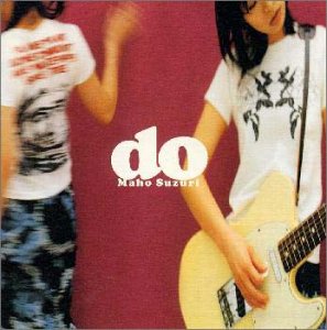 Do [CD] 鈴里真帆 原真弓 鈴里真帆; RON DAVIES
