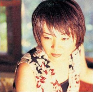 Ma-KING [CD] 奥井雅美