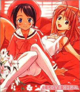 ラブひな キャラクターイメージマキシシングル I LOVE HINA [CD] 堀江由衣; 倉田雅世